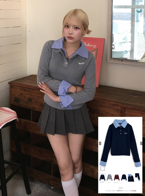 シャツレイヤード風ポロニットトップス