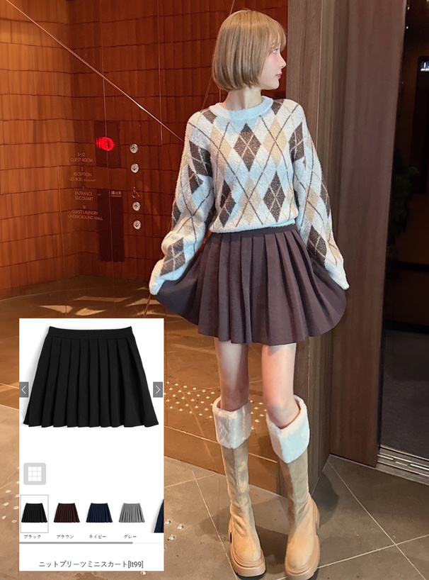 ニットプリーツミニスカート[lt99] | レディースファッション通販の