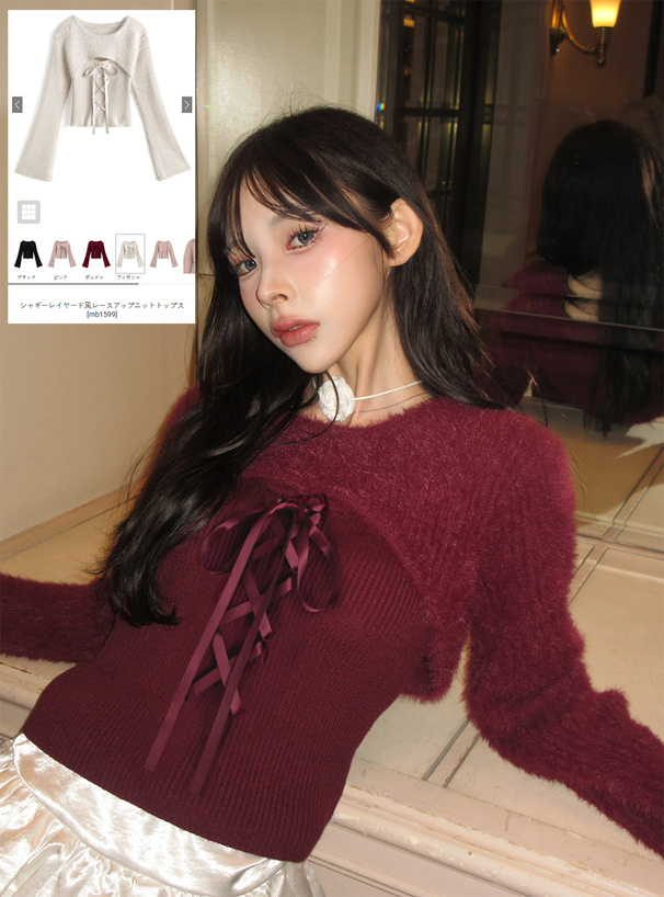 シャギーレイヤード風レースアップニットトップス