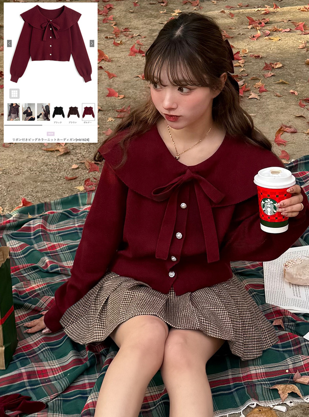 リボン付きビッグカラーニットカーディガン