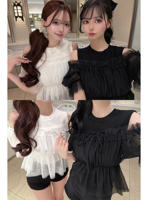 2Wayチュールトップス×ノースリーブリブニットトップスアンサンブル