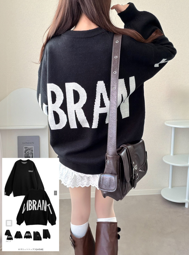 ロゴニットトップス