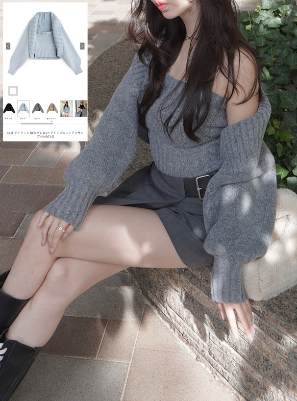 ILLIT アイリット BEB ボレロ×ベアトップニットアンサンブル