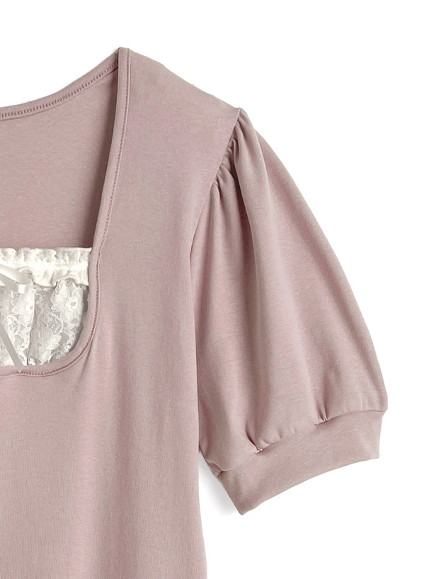 レイヤード風パールボタン半袖トップス[mh98] | レディース