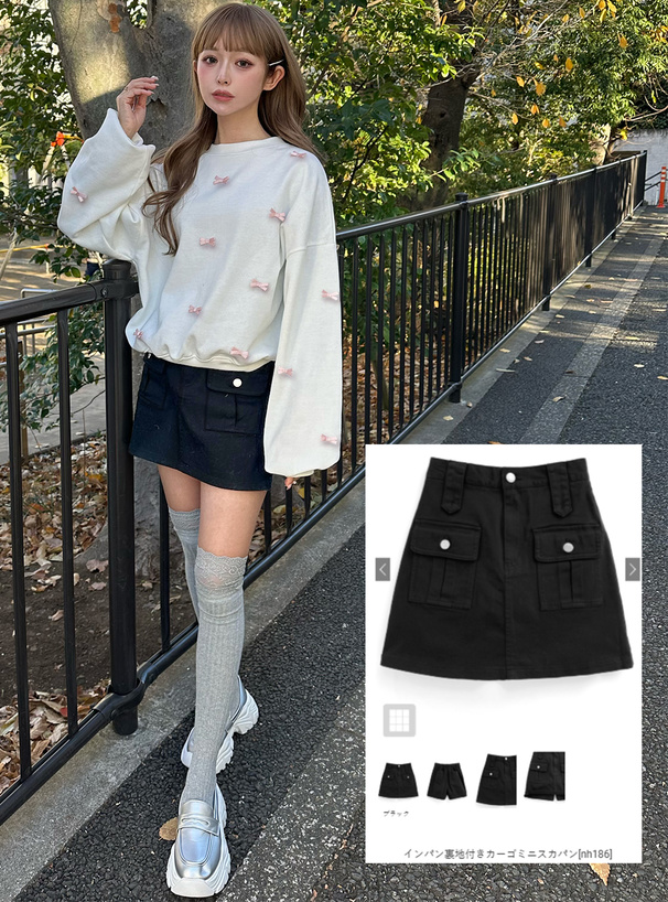 インパン裏地付きカーゴミニスカパン[nh186] | レディースファッション