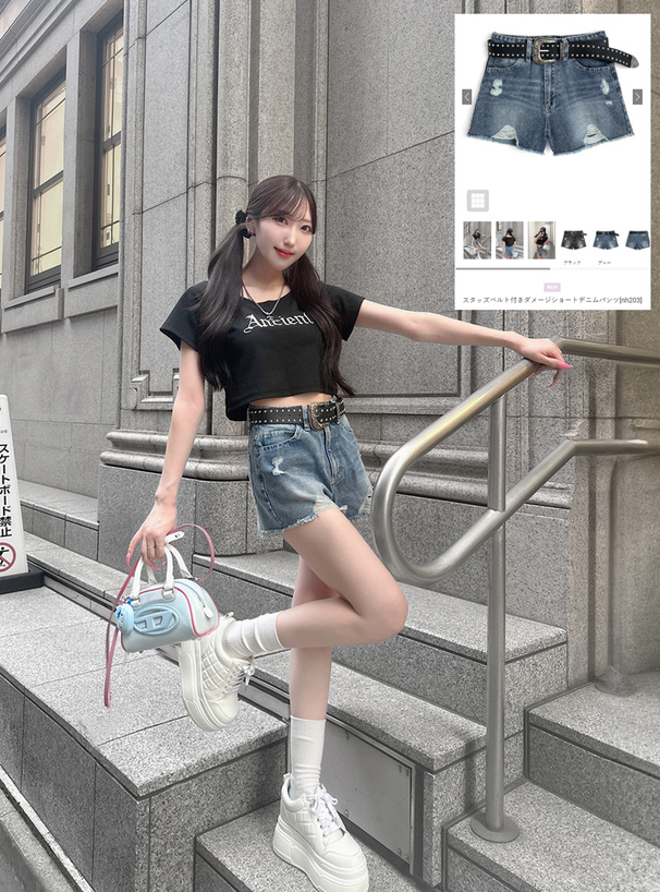 スタッズベルト付きダメージショートデニムパンツ[nh203] | レディース