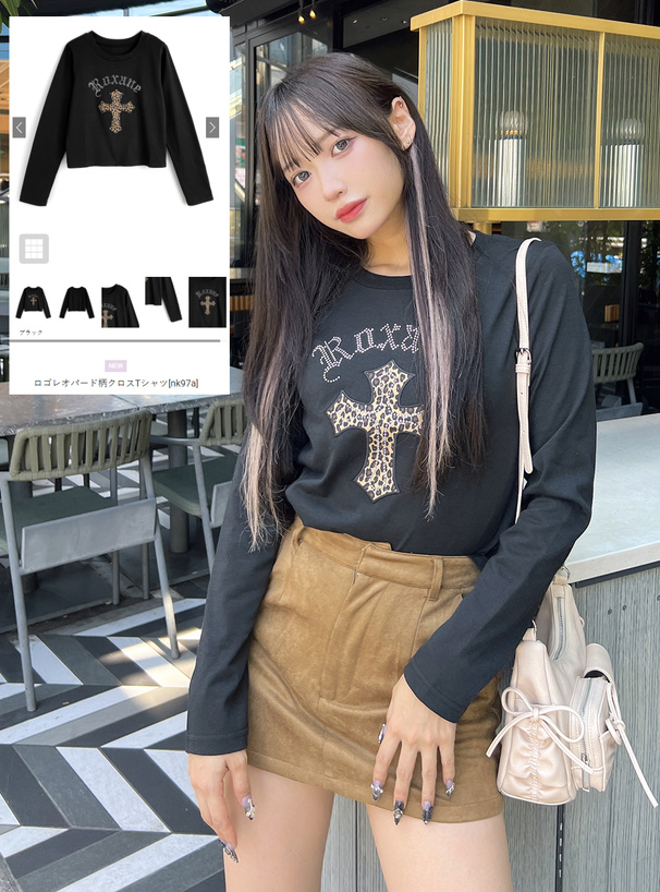 ロゴレオパード柄クロスTシャツ