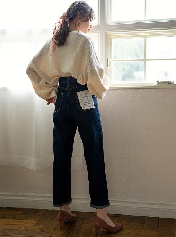 フラッシャー付きストレートデニムパンツ