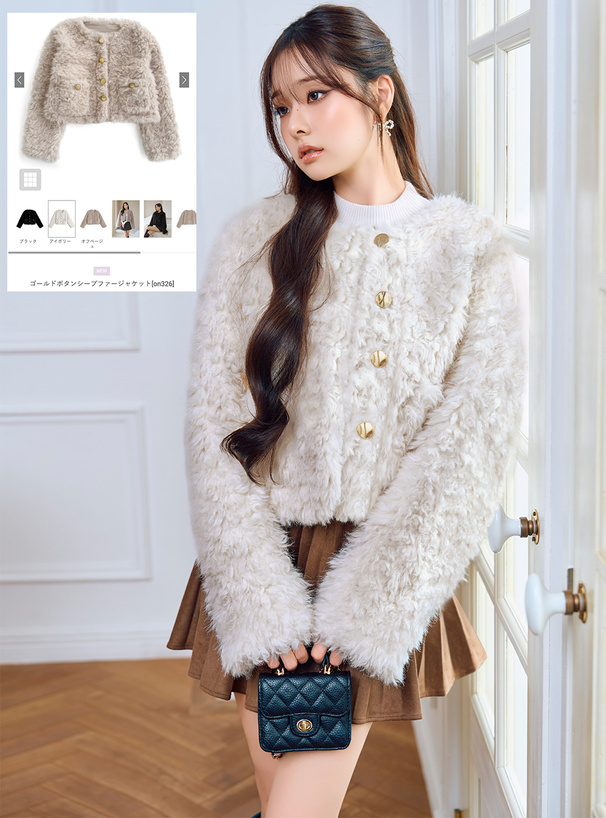 【在庫ラスト】PARTIMENTO WOMEN ファージャケット　アイボリー① ファージャケット アイボリー 在庫ラスト】PARTIMENTO WOMEN