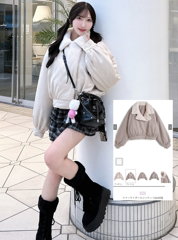ファーライダースジャケット[on328] | レディースファッション通販の