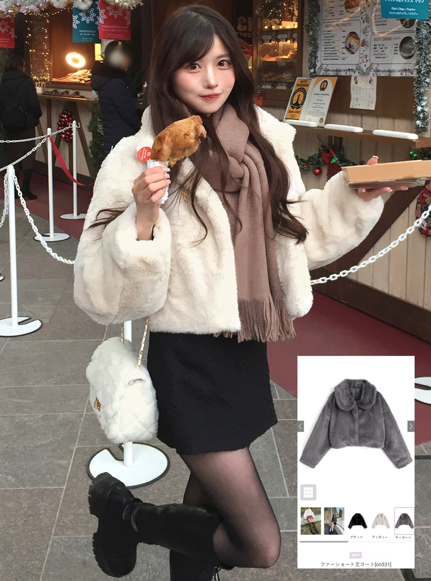 ファーショート丈コート