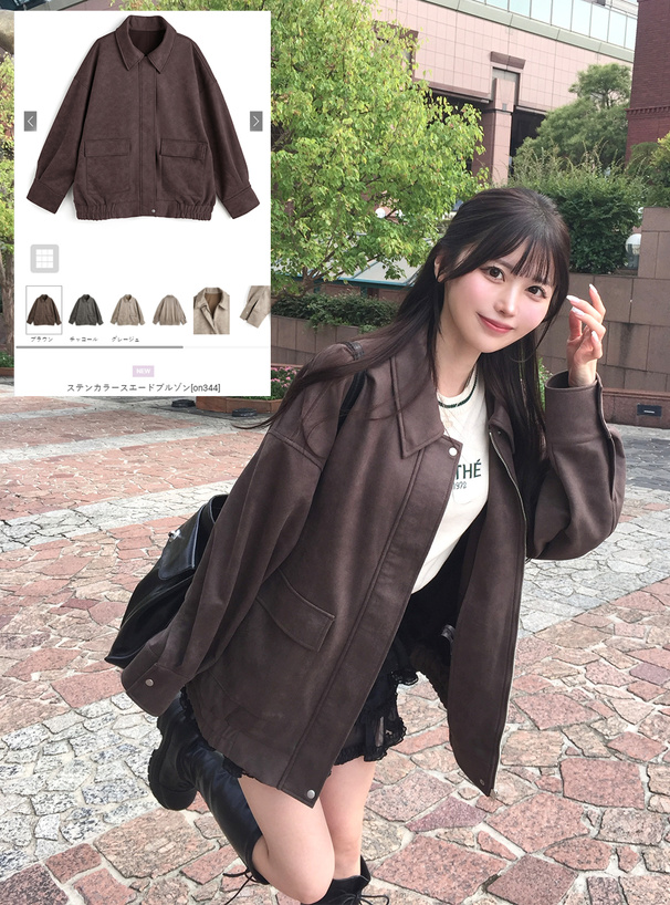 kolor ベロアブルゾン SIZE 1 16WCM-G04104 ベロア キルト 刺繍 ブルゾン