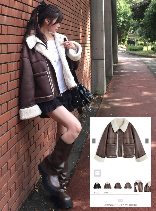 チェザーレアットリーニ　ムートン ブルゾン ジャケット チェザーレアットリーニ ムートン ブルゾン ジャケット