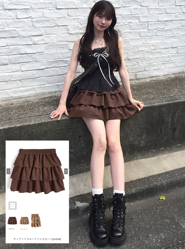 ティアードスエードミニスカート[on364] | レディースファッション通販