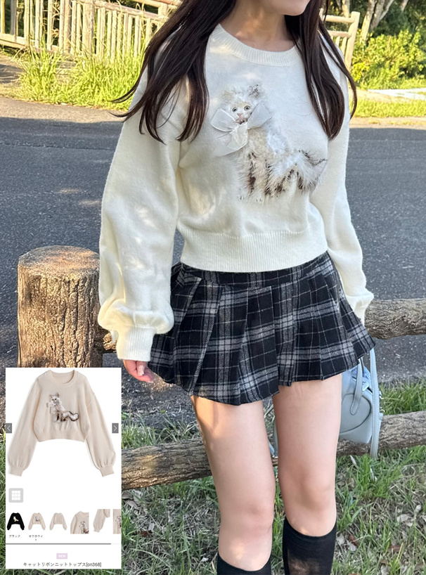 キャットリボンニットトップス