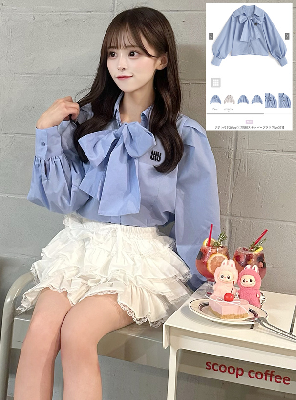 リボン付き2Wayロゴ刺繍スキッパーブラウス