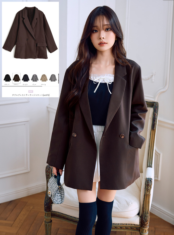 SENEE 新品未使用　Mサイズ　ブラウン ダブルブレスト テーラードジャケット Sirin ジャケット テーラードジャケット 「セット対応」ダブル