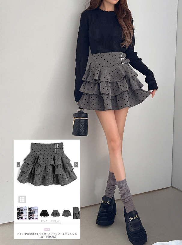 インパン裏地付きドット柄ベルトティアードフリルミニスカート