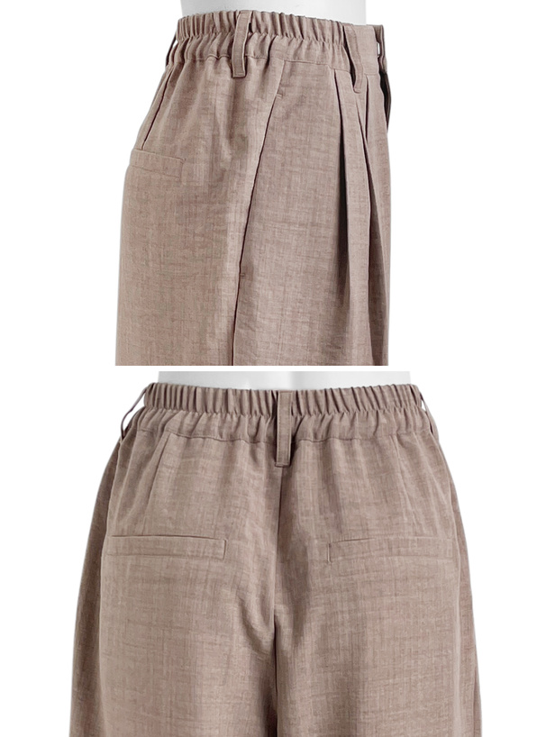 リネンライクワイドパンツ