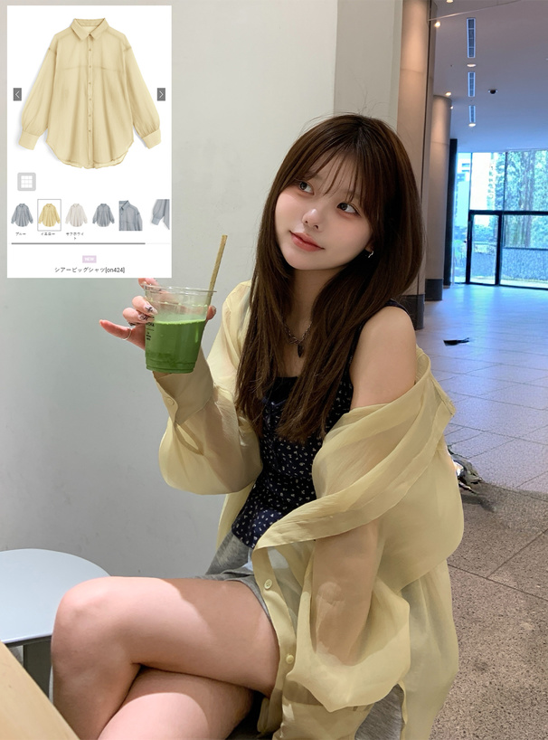 シアービッグシャツ