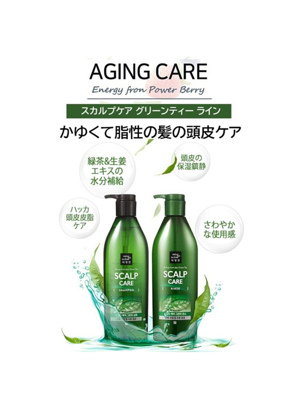 Mise en Scene scalp care 680ml