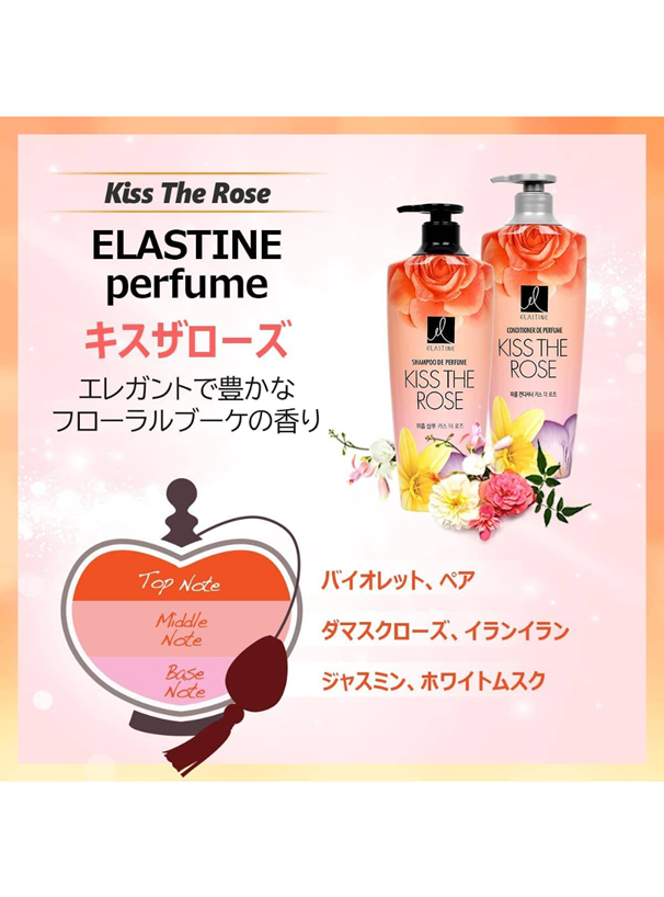 Elastine Perfume LOVE ME 600ml