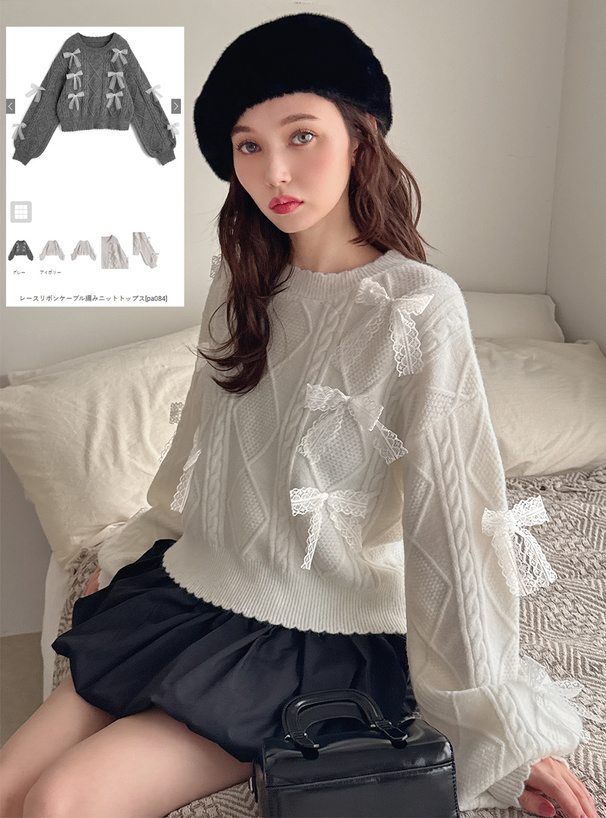 エムズグレイシー　リボンニット　40 M'S GRACY - エムズグレイシー 定番リボンニット 40 新品の通販 by