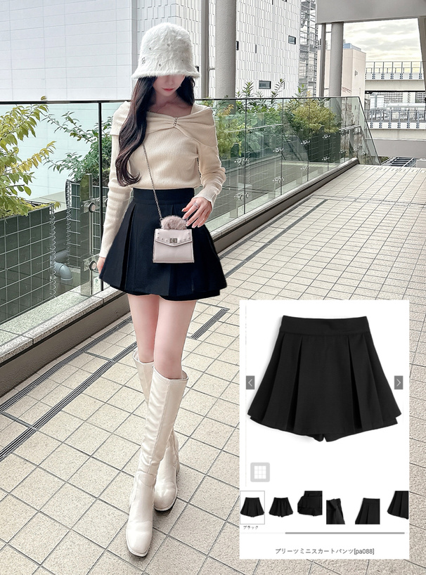プリーツミニスカートパンツ