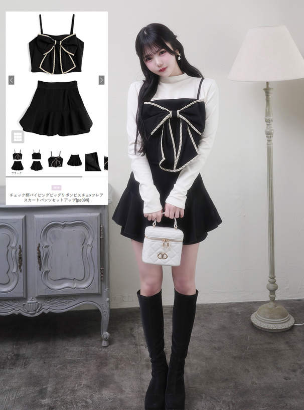 チェック柄パイピングビッグリボンビスチェ×フレアスカートパンツセットアップ