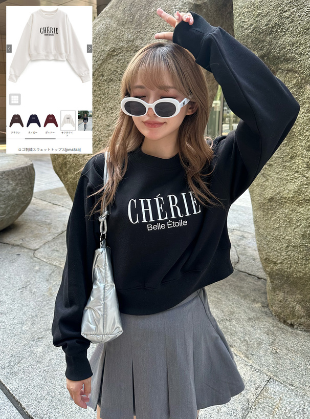 ロゴ刺繍スウェットトップス