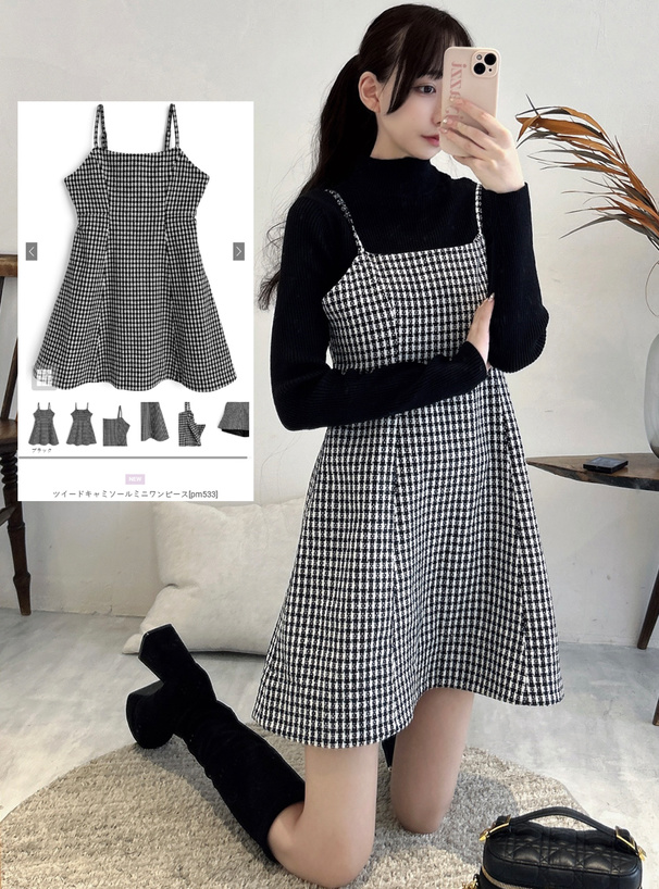 ツイードキャミソールミニワンピース[pm533] | レディースファッション