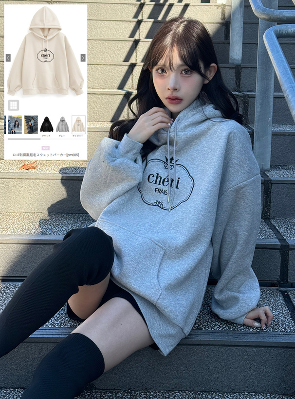 ロゴ刺繍裏起毛スウェットパーカー[pm605] | レディース