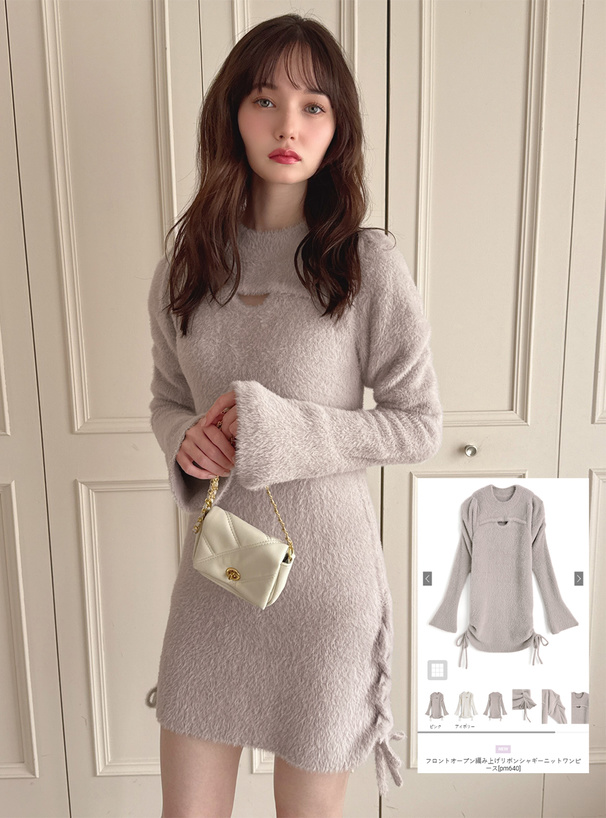 フロントオープン編み上げリボンシャギーニットワンピース