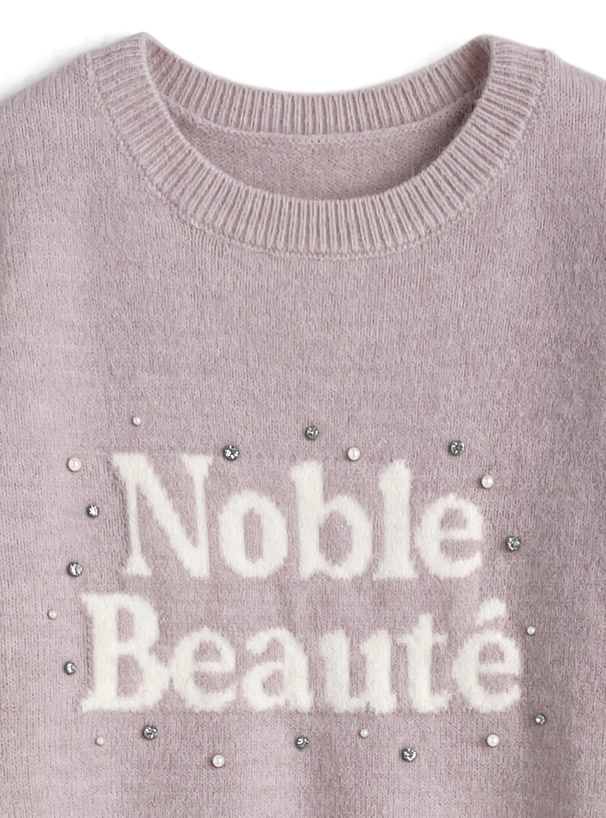 トップス Stone  knit sweater STONE ISLAND - 【ラスト1点】36B4 / KNIT SWEATER / ニット