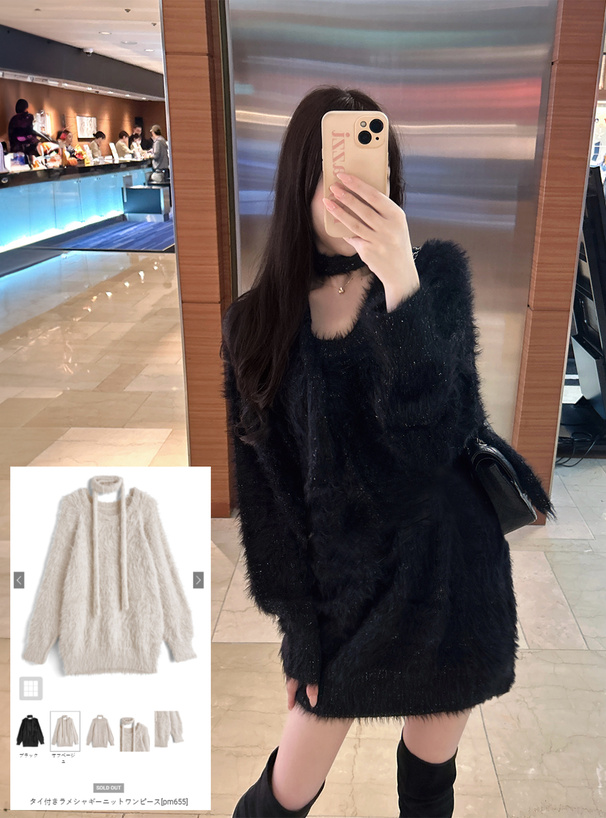 タイ付きラメシャギーニットワンピース