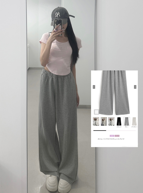 ストレートワイドスウェットパンツ