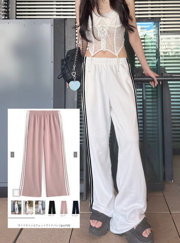 サイドラインスウェットワイドパンツ