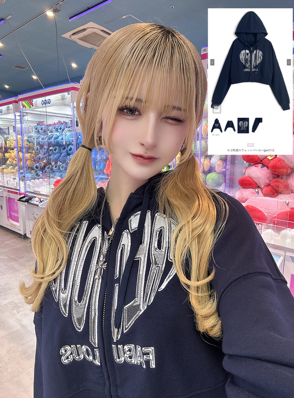 ロゴ刺繍スウェットパーカー