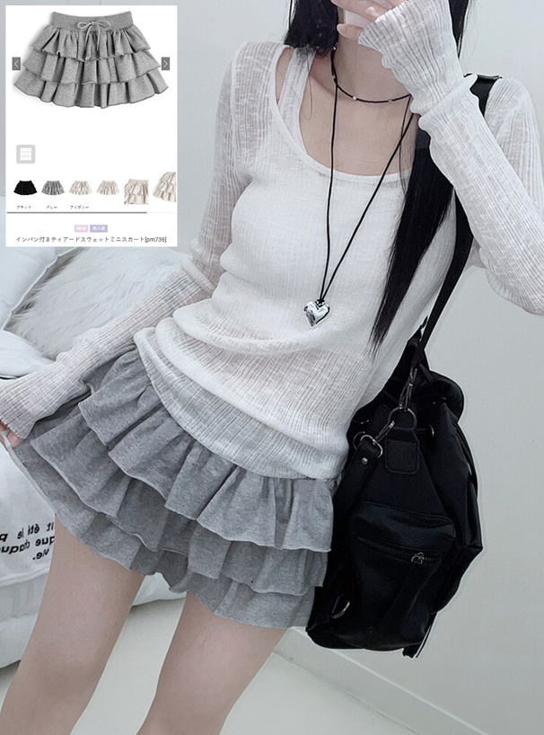 インパン付きティアードスウェットミニスカート