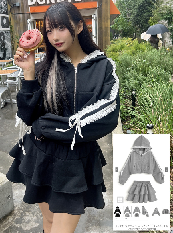 サイドラインフリルパーカー×ティアードミニスカートスウェット