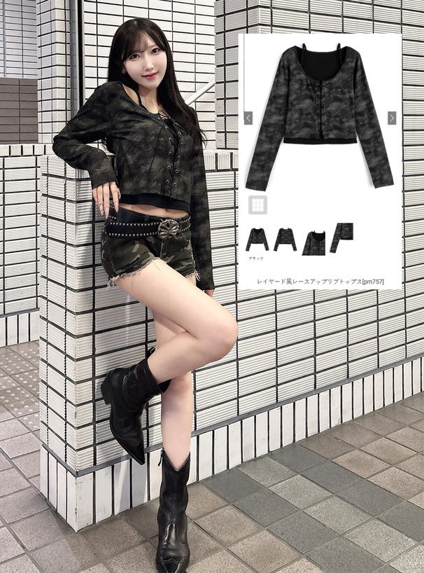 レイヤード風レースアップリブトップス