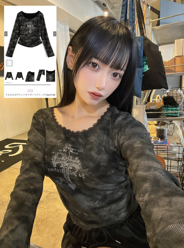 クロスロゴプリントギャザーリブトップス[pm758] | レディース