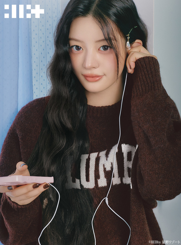 ILLIT アイリット BEB ロゴニットトップス[pm765] | レディース