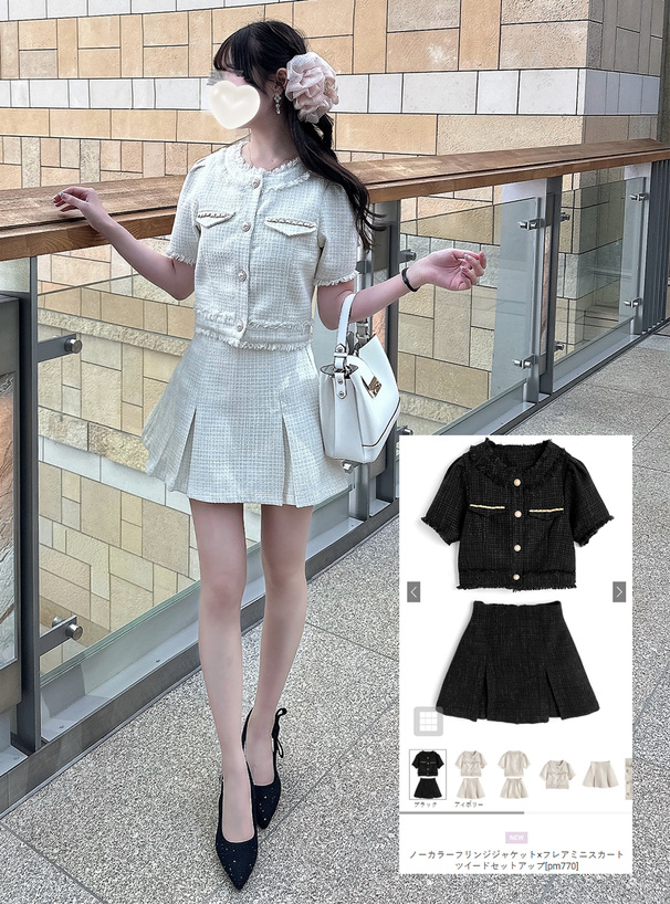 ノーカラーフリンジジャケット×フレアミニスカートツイードセットアップ