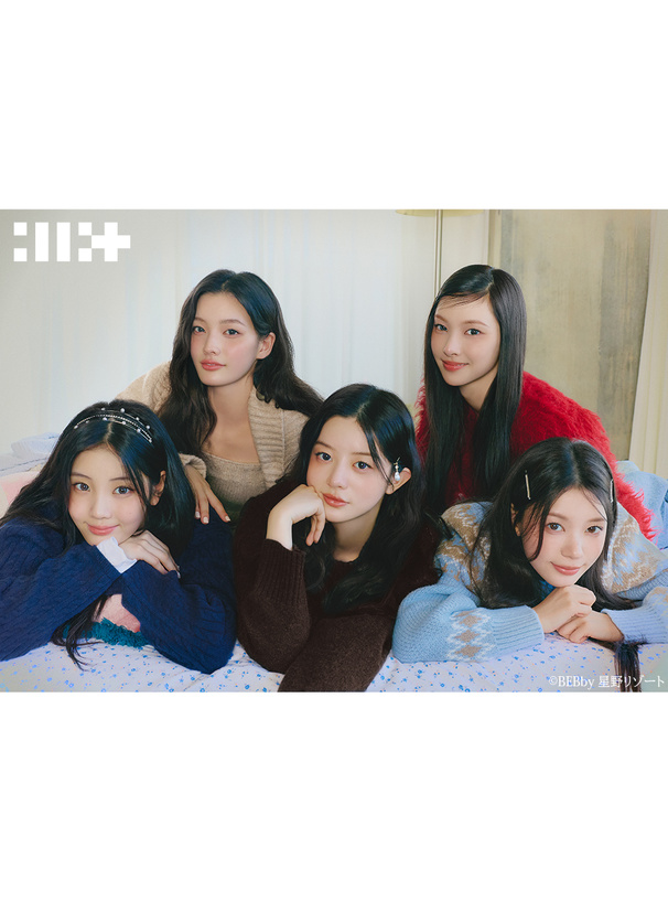 ILLIT アイリット BEB インパン付きレースフリルミニスカート