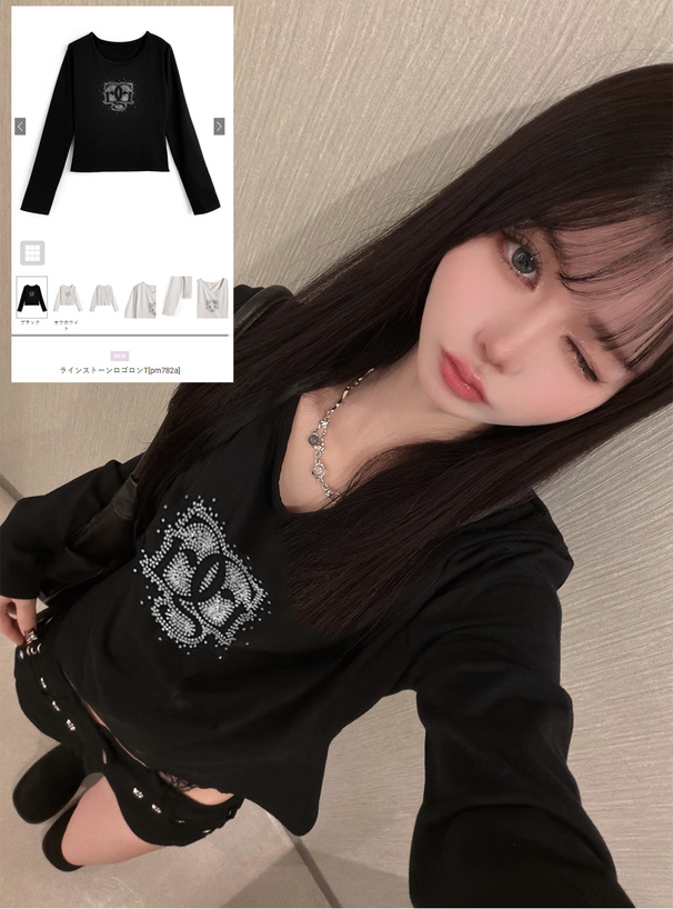 ラインストーンロゴロンT