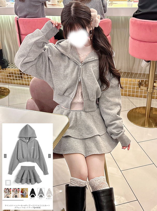 hood モリハルナ　カフェラテスウェット　セットアップ hood モリハルナ カフェラテスウェット セットアップ hood モリハルナ