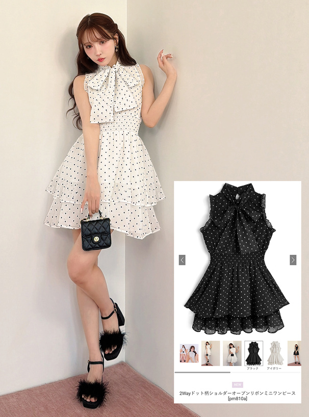 2Wayドット柄ショルダーオープンリボンミニワンピース