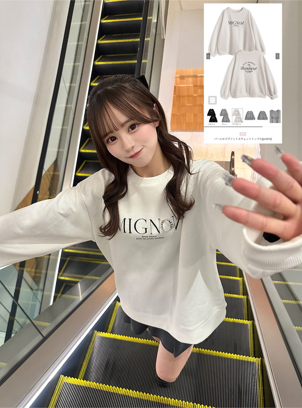 パールロゴプリントスウェットトップス