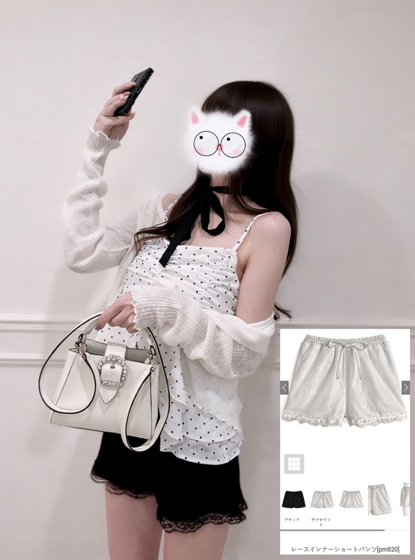 レースインナーショートパンツ